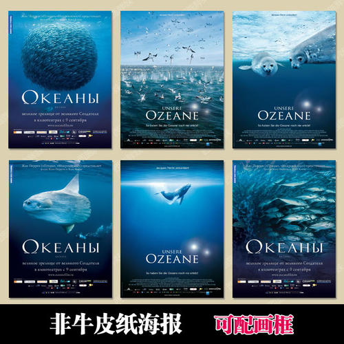 假英语四六级证制作